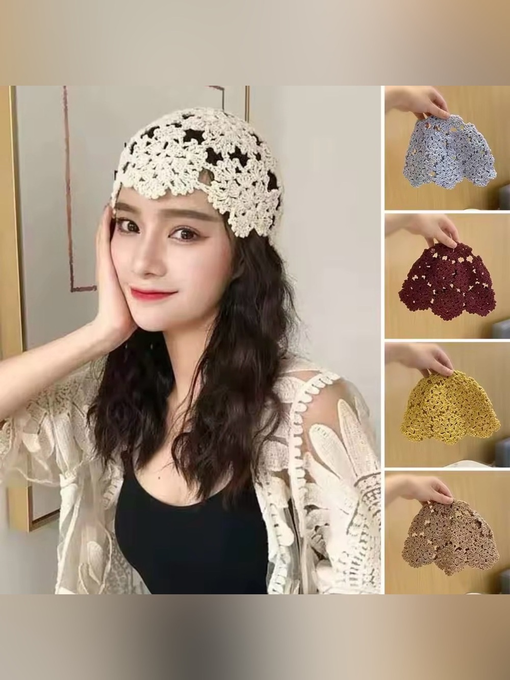 Crochet Beanie Hat - Floral Design